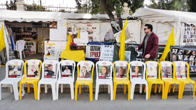 Останките предадени от Хамас в сряда са идентифицирани като тези